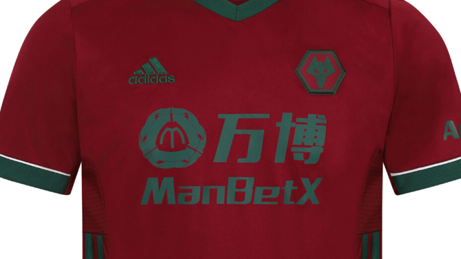 Raúl Jiménez Wolverhampton nueva playera