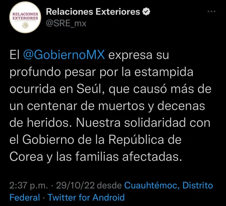 Estampida en Seúl
