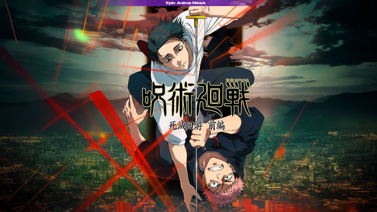 ¿A qué hora ver el estreno de Jujutsu Kaisen 3? No te pierdas ni un segundo del caos.