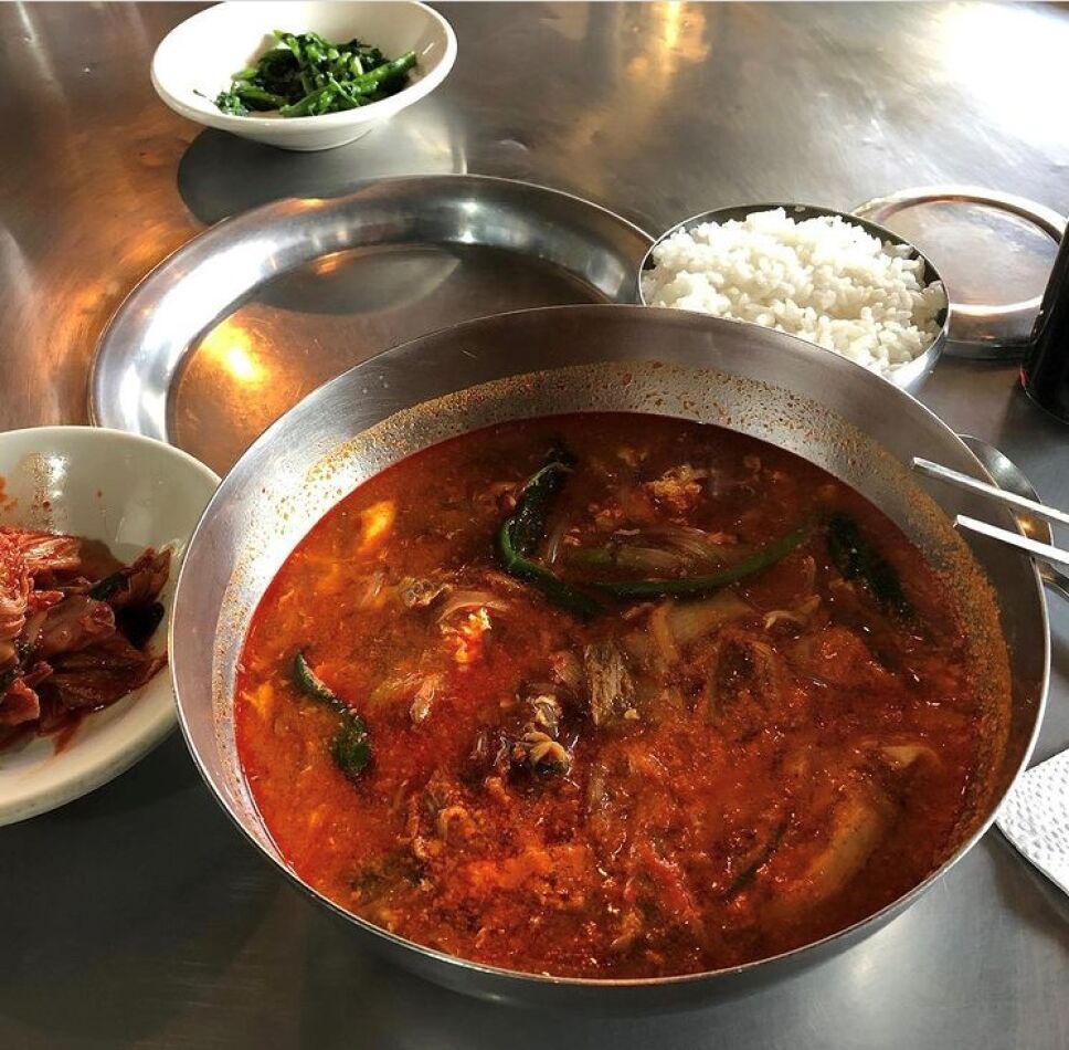 nadefo yukejang restaurante en la juarez