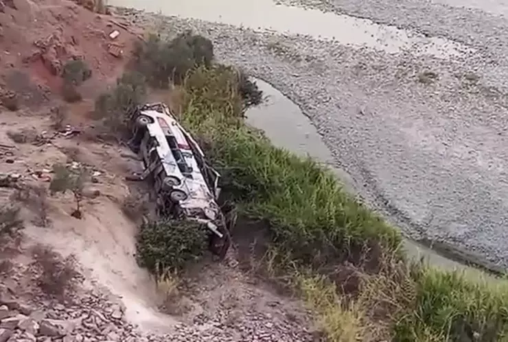 Accidente de autobús en Perú el 12 de noviembre de 2025.