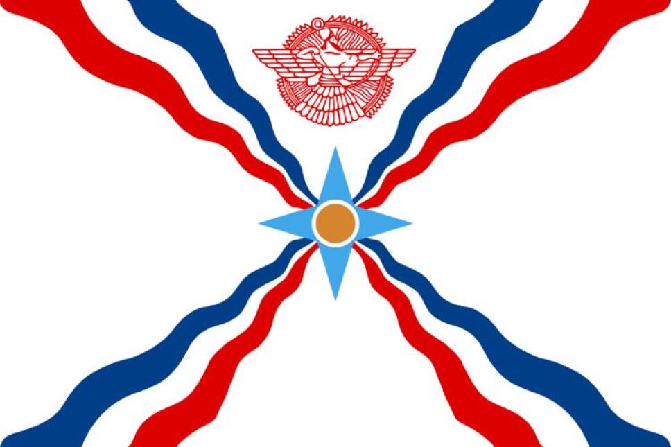Bandera Asiria.jpeg