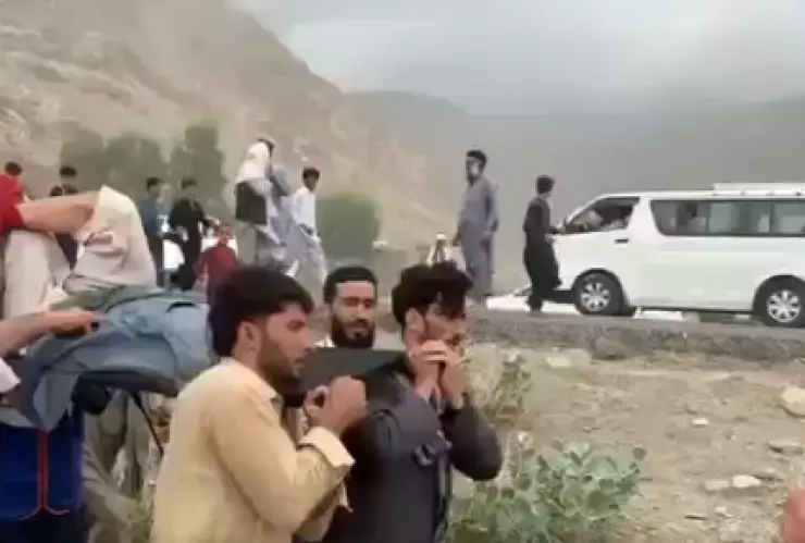 TERROMOTO EN AFGANISTAN