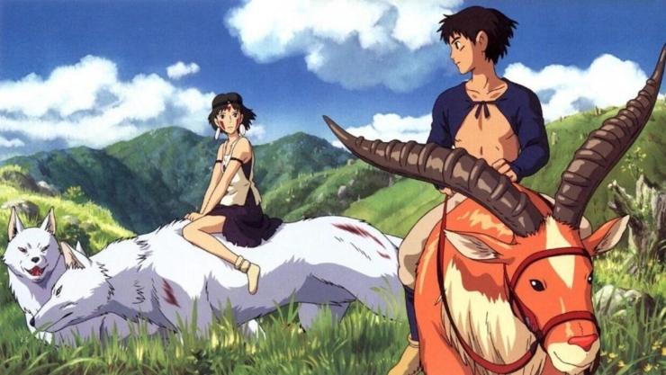 Demon Slayer