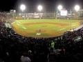 ESTADIO CHEVRON