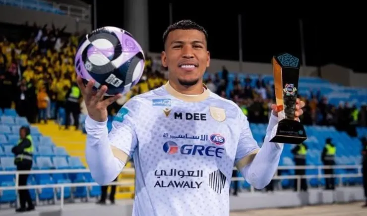 América Cristiano Ronaldo