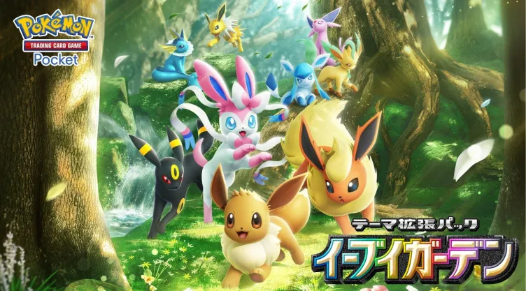 Pokémon TCG Pocket Arboleda de Eevee es la expansión favorita por su nostalgia y poder competitivo