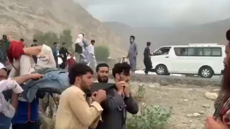 TERROMOTO EN AFGANISTAN