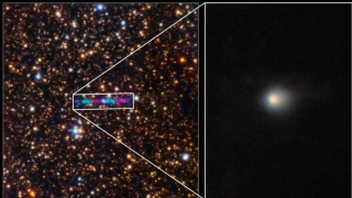 Señal de radio desde el cometa 3I/ATLAS