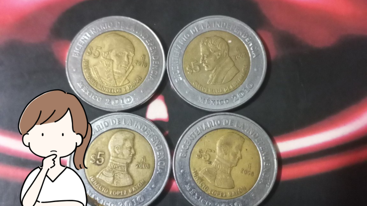 moneda.png