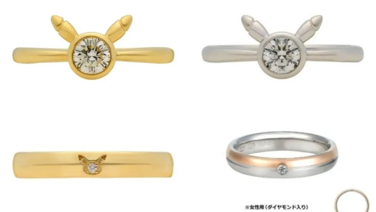 anillos-compromiso-pokemon.jpg
