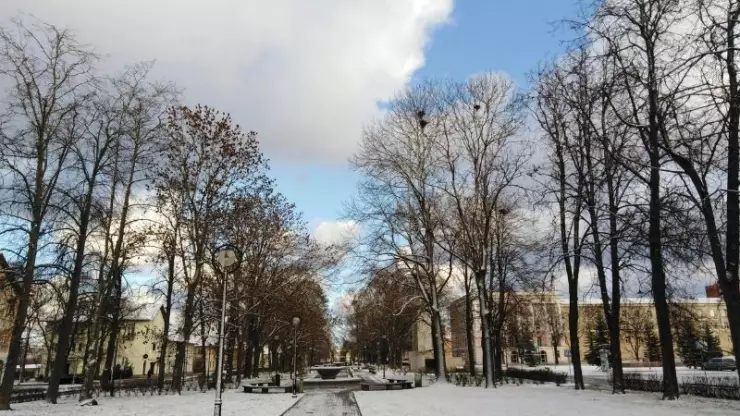 Aguascalientes: ¿Cuándo será el día más frío de la semana del 15 al 21 de diciembre?