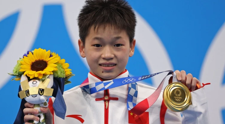 Campeona China premios.jpg