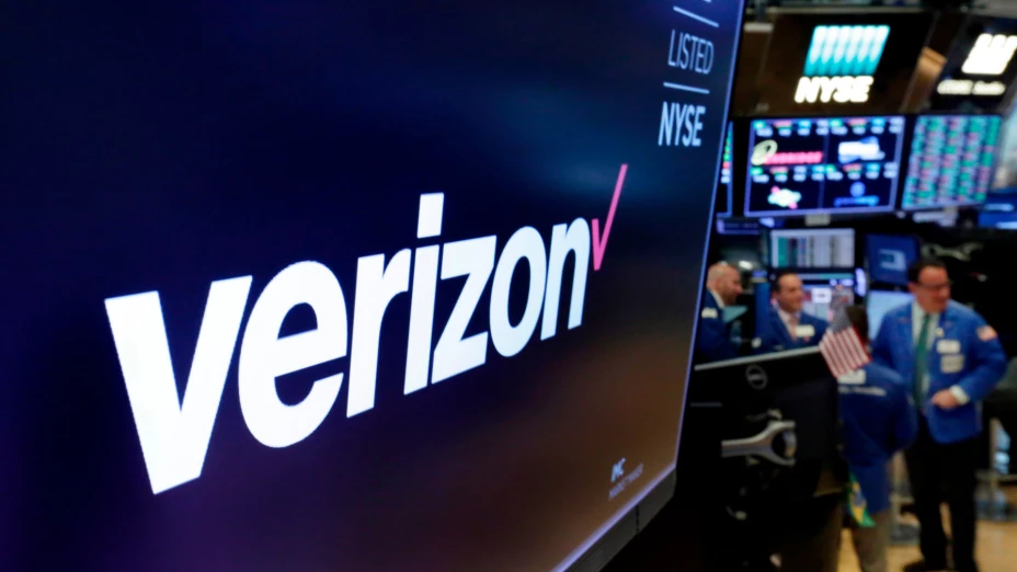 Verizon, logo en Bolsa de Nueva York.jpg