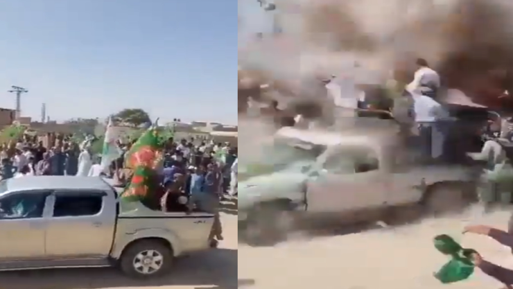 Atentado en Pakistán