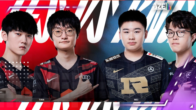 Gran final de la LPL