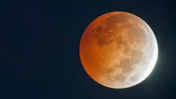 Aquí puedes ver en vivo el eclipse lunar del 27 de agosto
