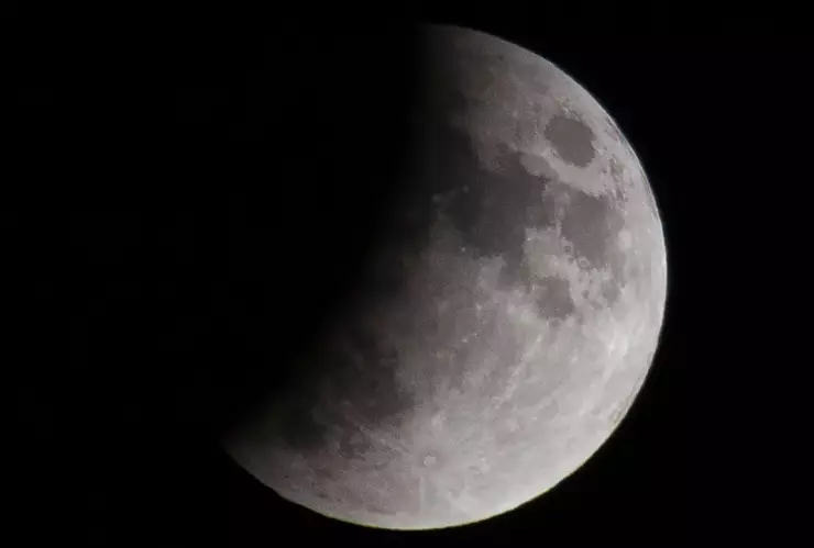 eclipse luna hoy 17 de septiembre de 2024