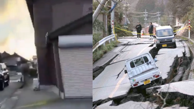 terremoto hoy en japón 8 de agosto