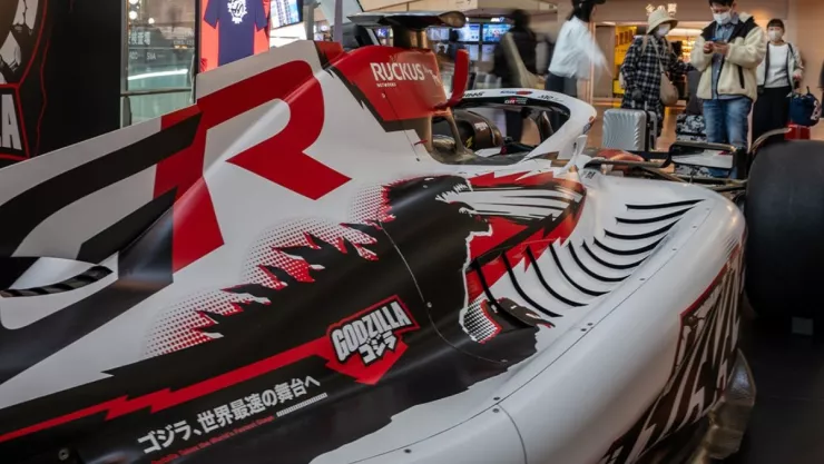 Fórmula 1: Haas presenta decoración especial para el Gran Premio de Japón 2026