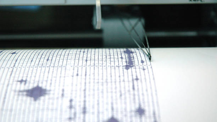 sismo