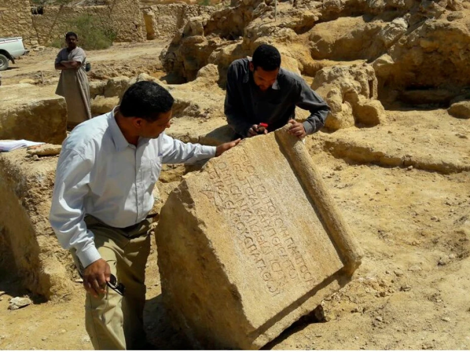 Descubrimiento en Egipto