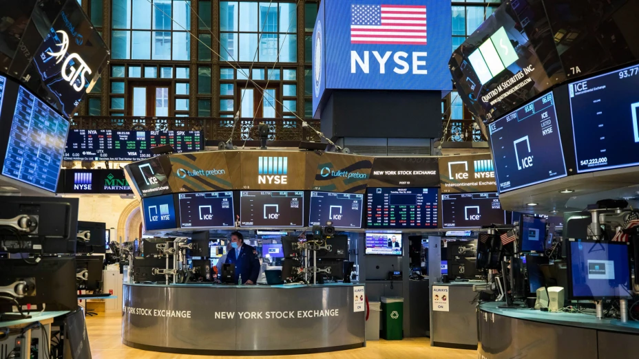 Bolsa de Valores de Nueva York 1.jpg