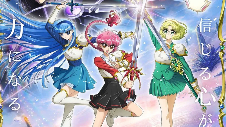 Rayearth nuevo anime.jpg