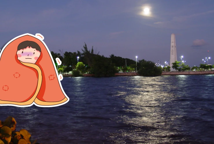 ¡ATENCIÓN! Esta es la hora de más FRÍO en Chetumal HOY 26 de enero de 2026.webp
