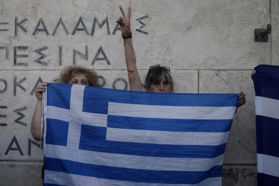 Crisis Grecia