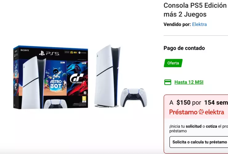 Así es la PS5 que vende Elektra 
