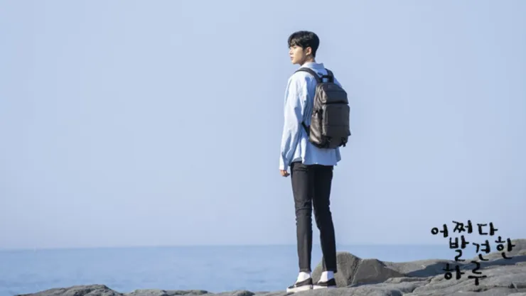 Eres extraordinaria capitulo 3