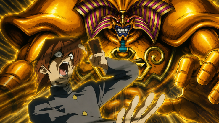 EXODIA