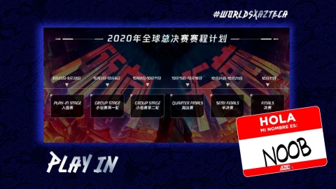 WorldsxAzteca Playin