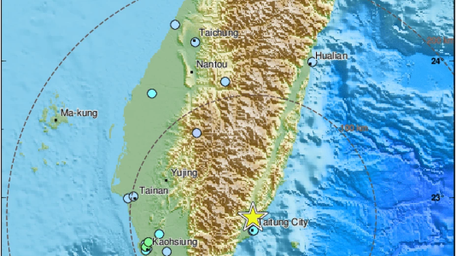 sismo en Taiwán.png