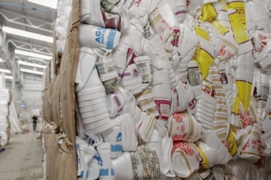 Separación de basura