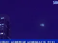 Algunos visitantes han llegado al planeta, ¿Estarán buscando a Min-joon? ¿Qué recordó del pasado?