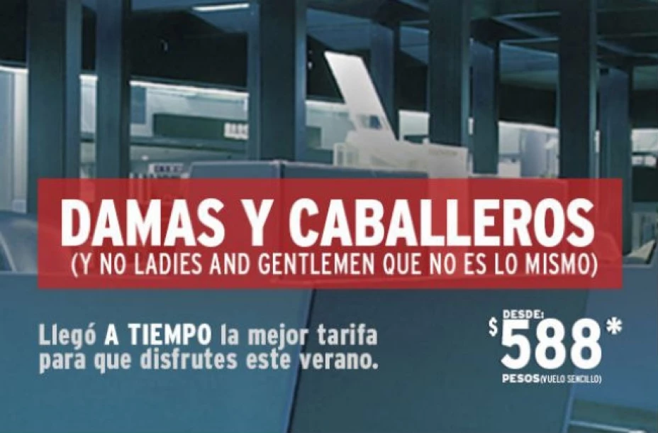 El anuncio hace referencia los sobrenombres que se han ganado los personajes que aparecen en videos cometiendo actos de prepotencia