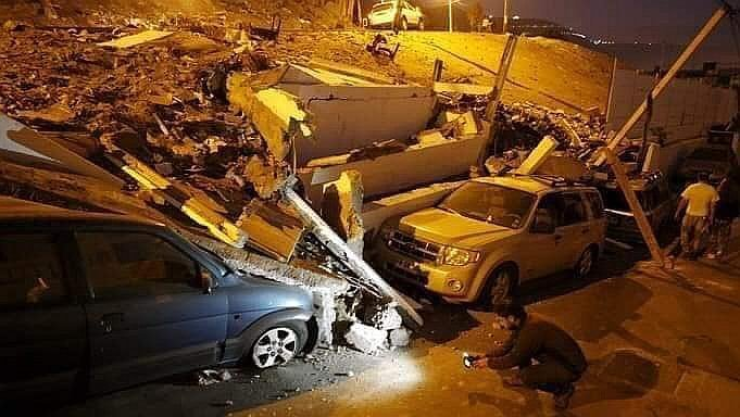 sismo
