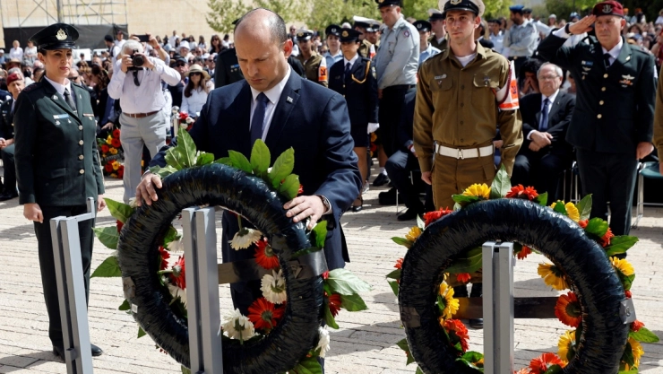 Israel Holocausto