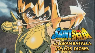 007 Películas para ver este fin de semana en Azteca 7.jpg