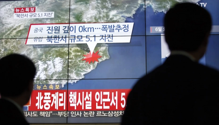 Corea del Norte