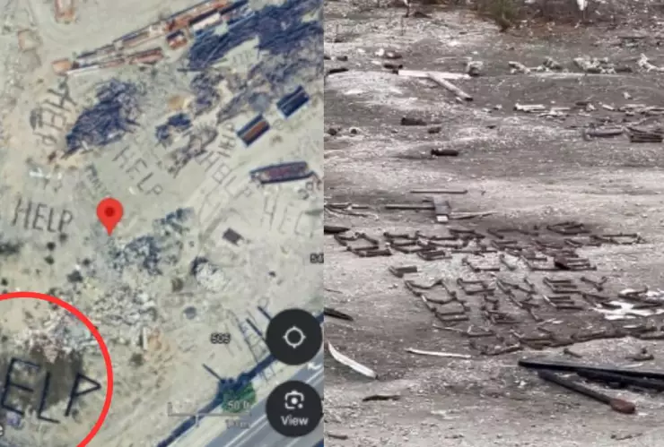 Dejan mensaje en Los Ángeles tras incendios en California 2025