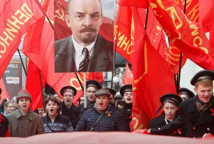 URSS qué es países