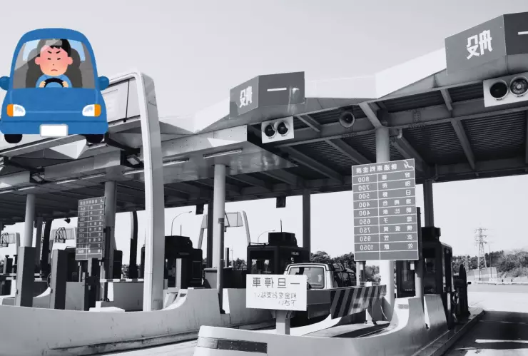 Tráfico en Aguascalientes: ¿Qué está pasando en la Caseta de Cobro de Encarnación de Díaz hoy 18 de abril?