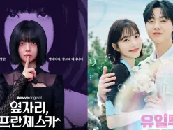 kdramas estrenos de noviembre.jpg