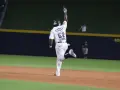 Conoce a los Sultanes de Monterrey de la Liga Mexicana de Beisbol