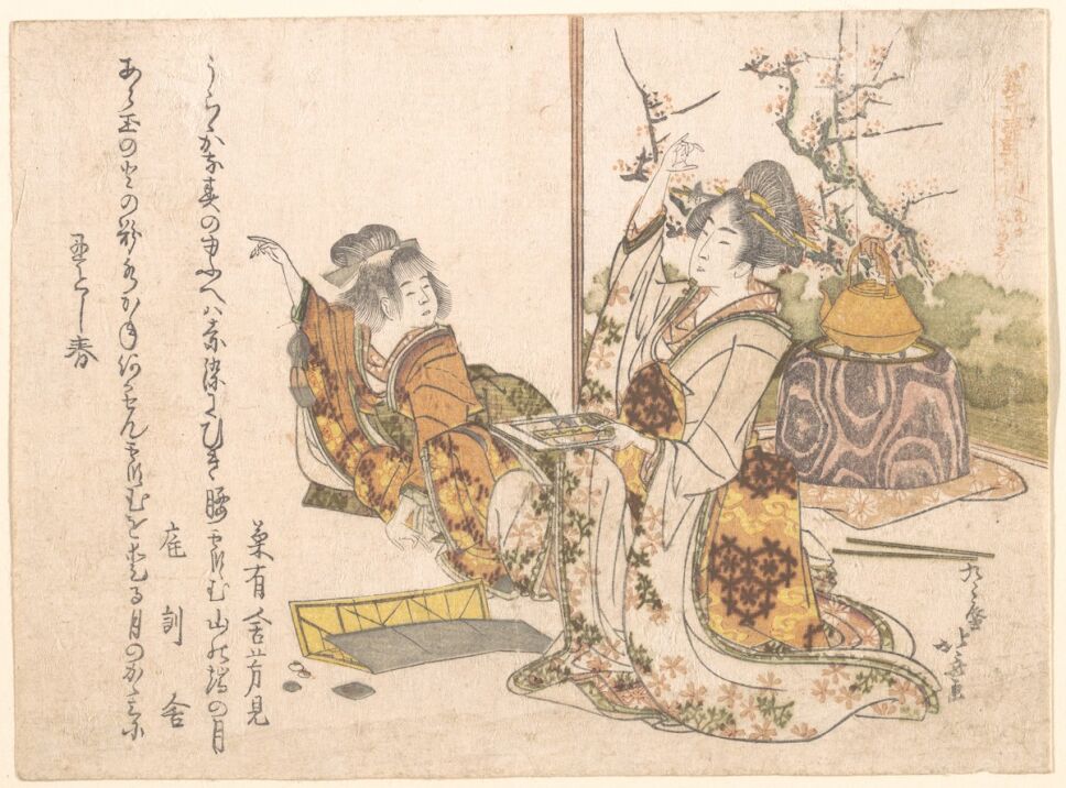 Young Woman and Little Girl Playing Musashi hokusai