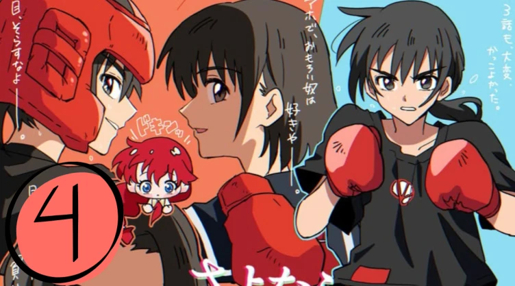 anime (1).png