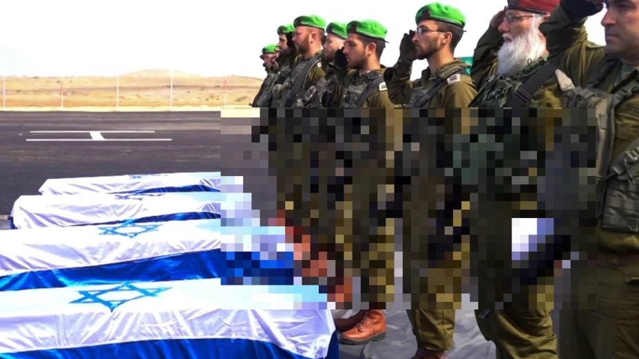 Hamás entrega cuerpos de familia Bibas hoy 20 febrero 2025.jpeg